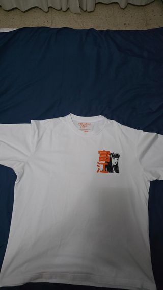 Camiseta Pull&Bear Junji Ito