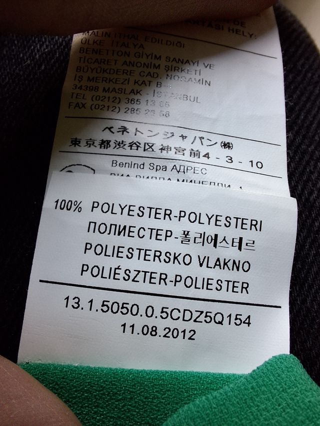 Maglietta verde maniche corte