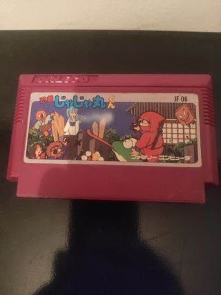 Ninja JaJaMaru-kun - Famicom