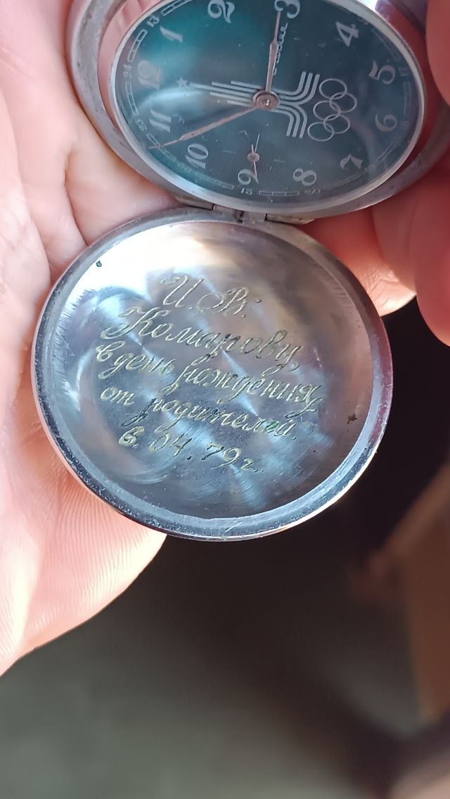 Reloj Bolsillo Molniya Moscú '80