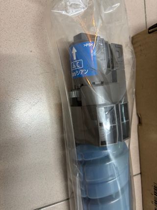 Toners Ricoh MP C5502