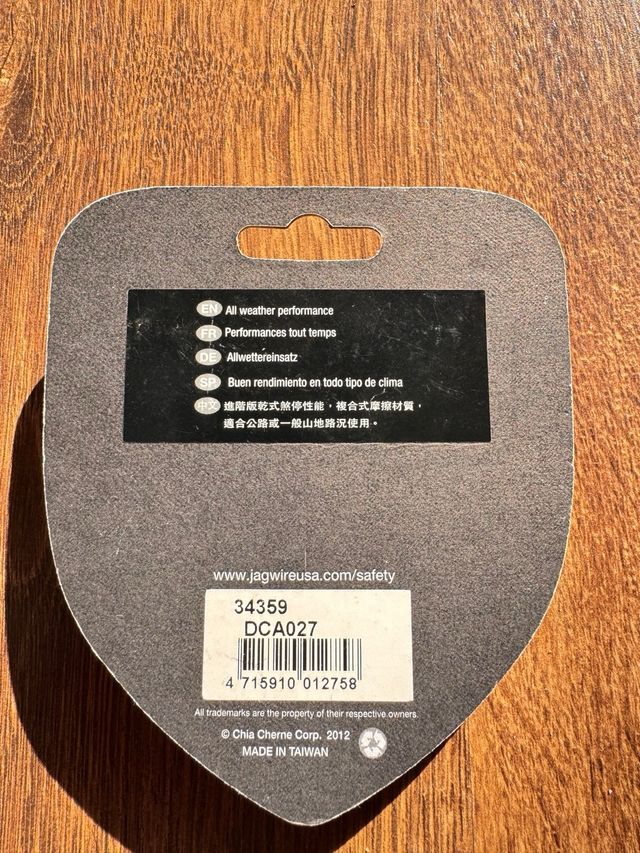 Pastillas freno Jagwire Sport