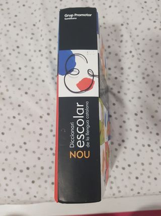 Nou diccionari escolar de la llengua catalana