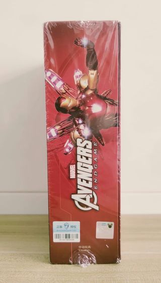 Iron Man Mark LXXXV - Figura Marvel