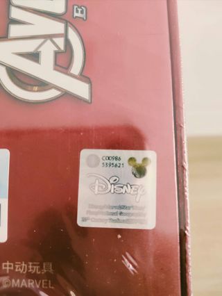 Iron Man Mark LXXXV - Figura Marvel