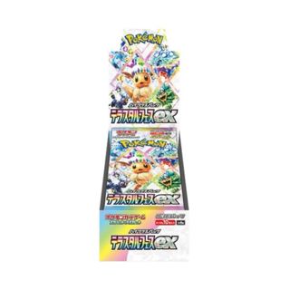 TCG Pokemon Japones - Cajas Selladas