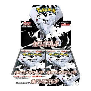 TCG Pokemon Japones - Cajas Selladas