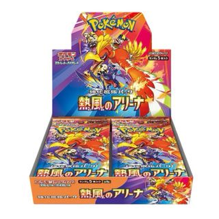 TCG Pokemon Japones - Cajas Selladas
