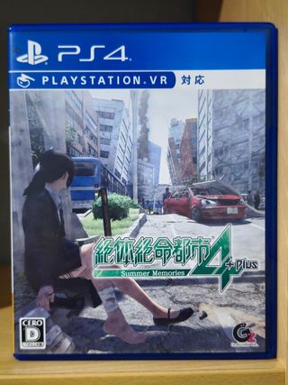 Disaster report 4 plus Summer Memories ps4 vr