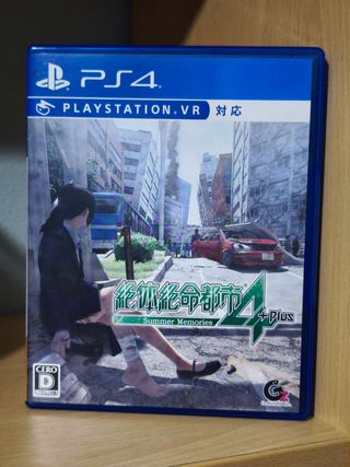 Disaster report 4 plus Summer Memories ps4 vr