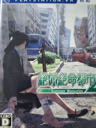 Disaster report 4 plus Summer Memories ps4 vr