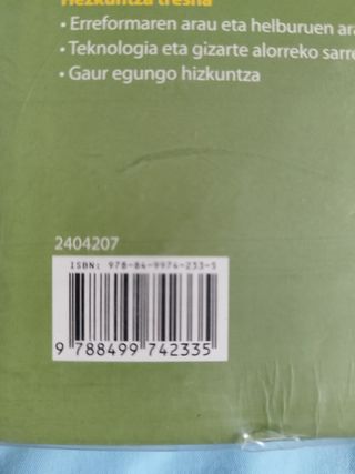 Diccionario de euskera. Lehen Hiztegia