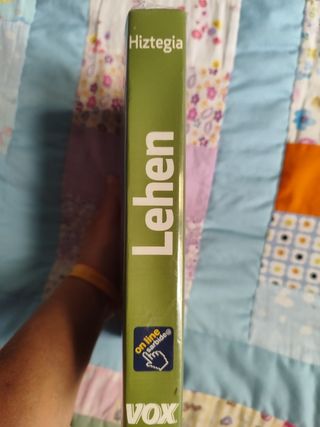 Diccionario de euskera. Lehen Hiztegia