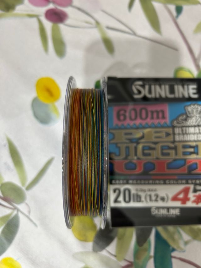 Sunline PE Jigger ULT 600m 4 treccia