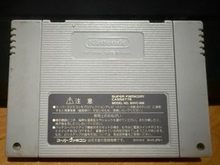 Super Donkey Kong 2 SNES - jap super famicom