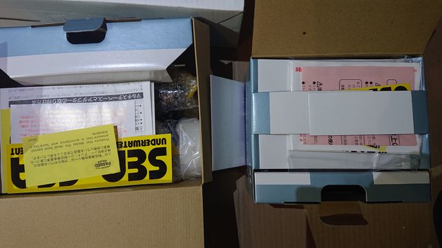 Fotocamera Subacquea Sea&Sea Motor Marine II EX + YS