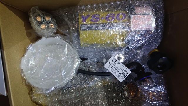 Fotocamera Subacquea Sea&Sea Motor Marine II EX + YS