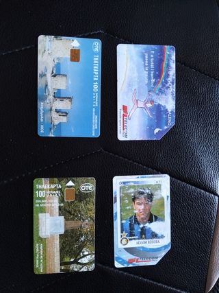 4 Schede Telefoniche Telecom Italia