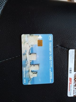 4 Schede Telefoniche Telecom Italia