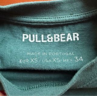 Camiseta Pull Bear XS - Sudsy Sponge