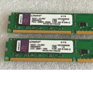 Crucial DDR4 16GB (2x8GB) 2666MHz RAM