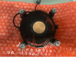 Intel Cooler CPU - LGA1200