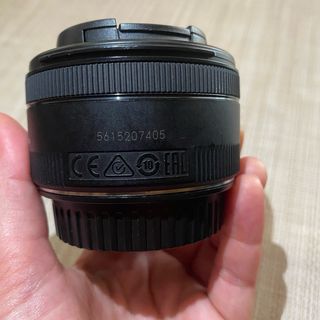 Objetivo Canon EF 50mm 1:1.8 STM