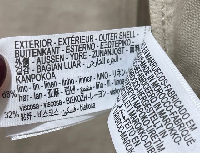 Americana lino /viscosa beige Zara