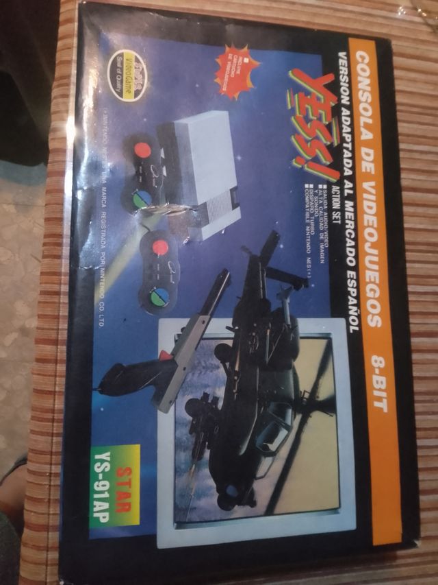 Entertainment computer system