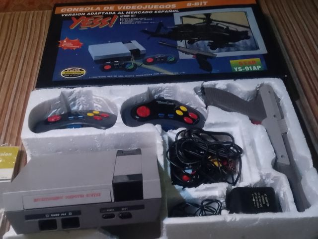 Entertainment computer system