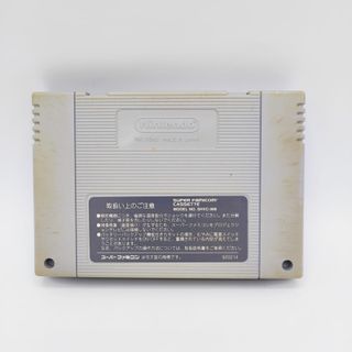 Super Mario Kart - Super Famicom JAP