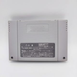 Super Donkey Kong 3 gioco per Super Famicom