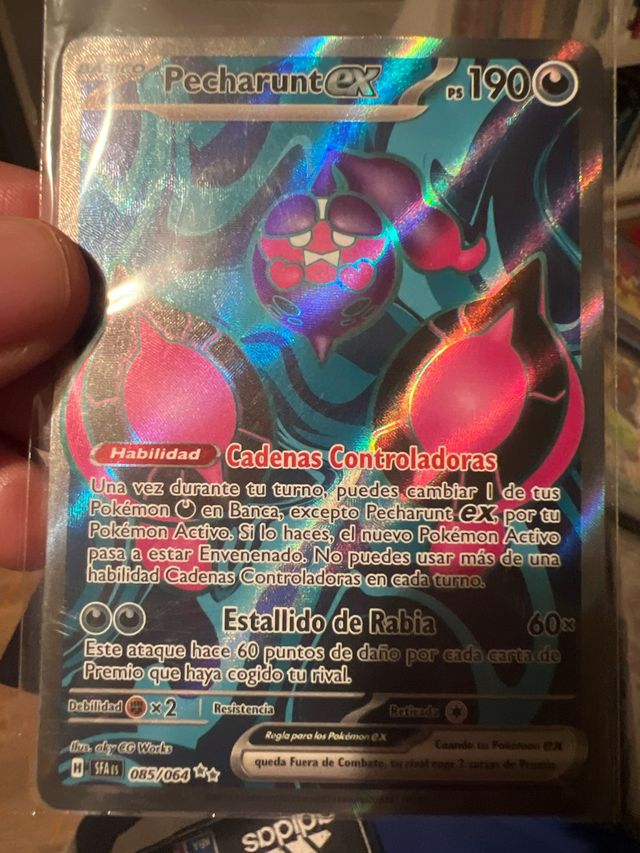 Pecharunt EX - 085/064