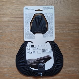 Coprisella Decathlon Impermeabile