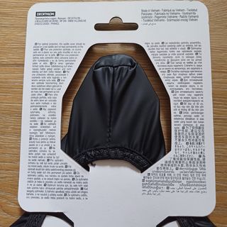 Coprisella Decathlon Impermeabile