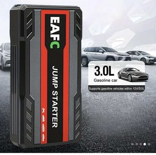 Arrancador de batería EAFC