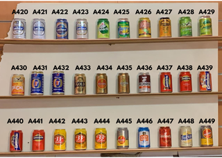 Lattine di birra da collezione