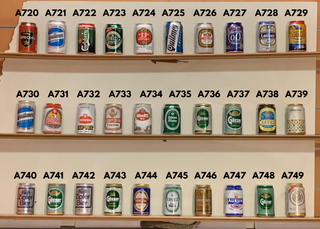 Lattine di birra da collezione vuote