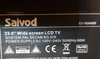 T-Con DP-04-22001 TV (varios modelos)