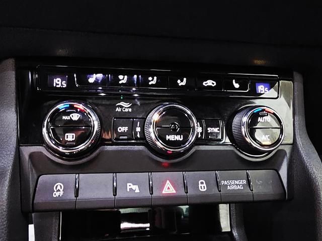 Skoda Karoq 1.5 TSI ACT Sportline DSG 110 kW (150 CV)