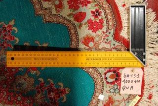 100x100 CM Tappeto Persiano Qum Seta ( Farah1790 )