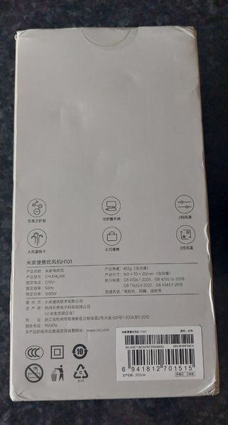 Secador Xiaomi Mijia H101 - Portátil e Branco
