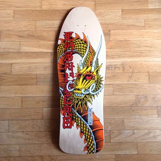 Powell Peralta skateboards Steve Caballero reissue
