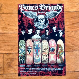 Powell Peralta skateboards Steve Caballero reissue