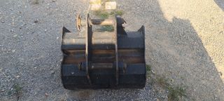 Cazo retroexcavador JCB 80cm