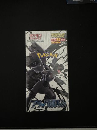 Caja Deluxe Pokémon Black Bolt