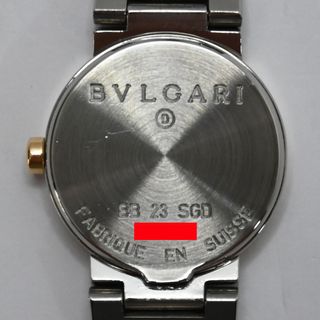 Reloj Bulgari Bulgari señora - acero/oro