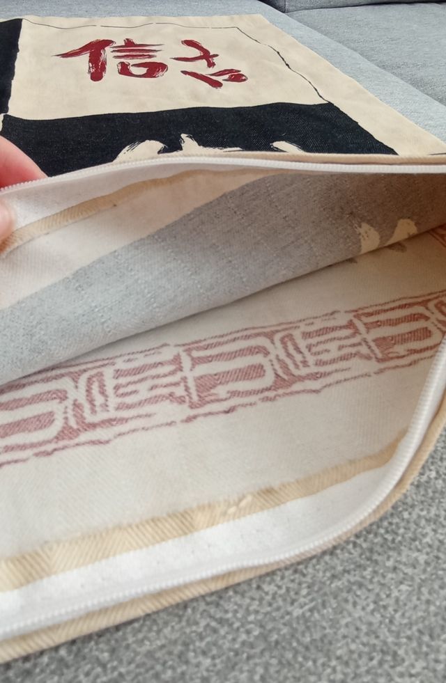 Fundas cojín estilo asiático (2 uds)