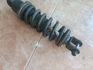 Amortiguador Suzuki Bandit 600 1997