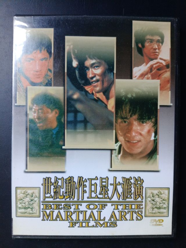 DVD Best Of Martial Arts Films